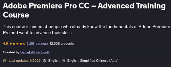 चित्र · एडोब Premiere Pro CC - प्रगतिशील प्रशिक्षण पाठ्यक्रम 2025-1