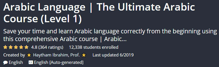 Pictures · Udemy — Arabic Language | The Ultimate Arabic Course (Level 1) 2019-1