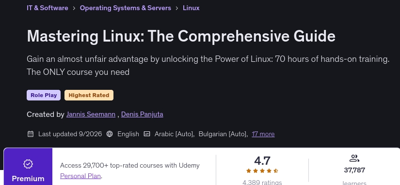 الصور · المهندسين Linux: الدليل الشامل 2026-9