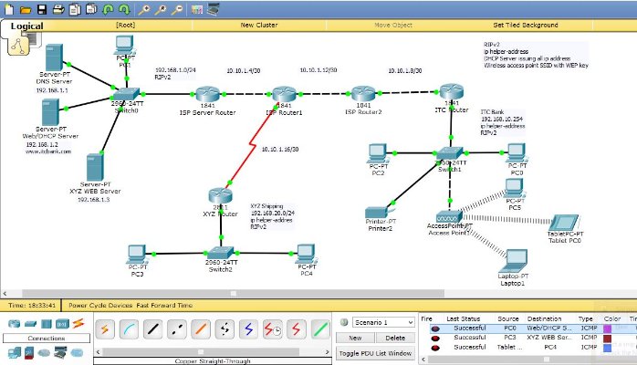 Pictures · Cisco Packet Tracer 8.2.1 Windows/ 7.2.1 Linux