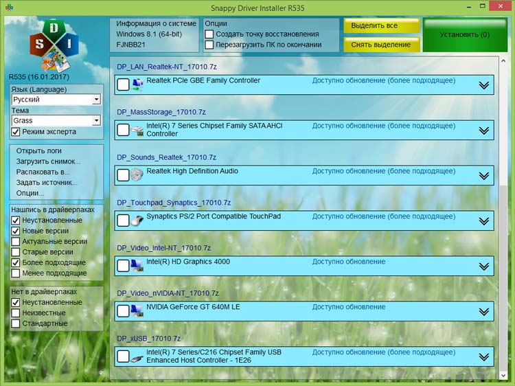 Pictures · SamDrivers 25.0 Full + LAN / Expert / OLD