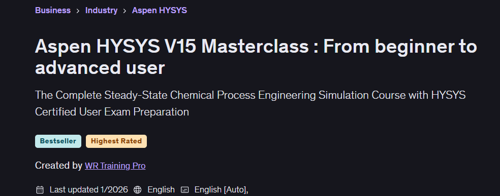 Изображения · Аппен HYSYS V15 практический курс От начинающего до продвинутого пользователя 2026-1