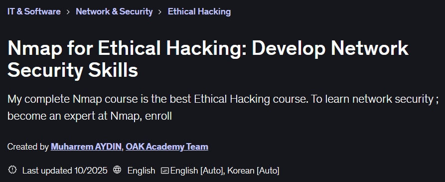 الصور · Nmap for Ethical Hacking: تطوير مهارات أمن الشبكة 2025-5