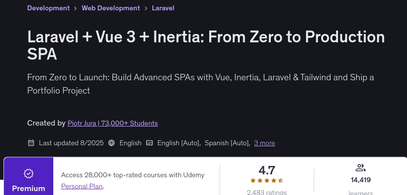 Изображения · Laravel + Вид 3 + Инерция: от нуля до производства SPA 2025-8