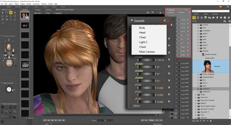 Pictures · Smith Micro Poser Pro 11.1.1.35540 Windows