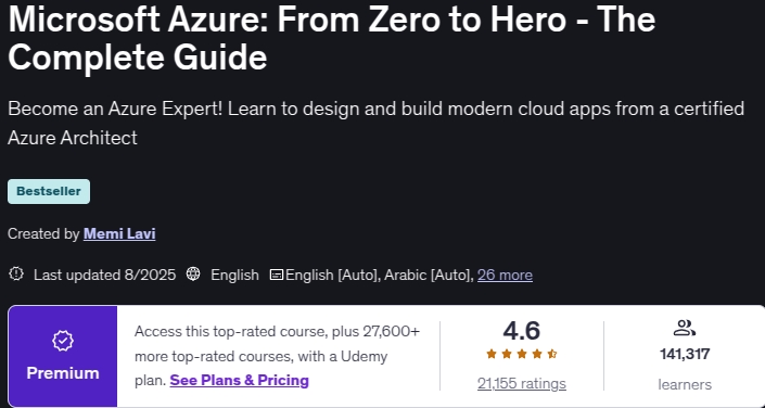 الصور · Microsoft Azureمن الصفر إلى البطل - الدليل الكامل 2025-8