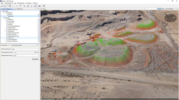 Pictures · GeoScan Sputnik GIS 1.4.11208 x64