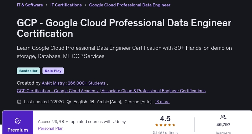 الصور · GCP - Google Cloud شهادة مهندس البيانات المهنية 2026-7
