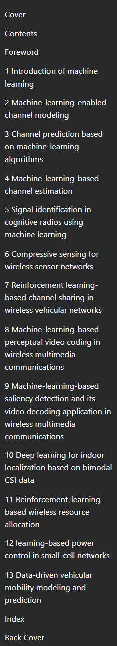 画像 · IET - 無線通信における機械学習のアプリケーション 2019