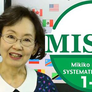 Udemy — Japanese for beginners based on MISJ WELCOME PROGRAM 2021-11