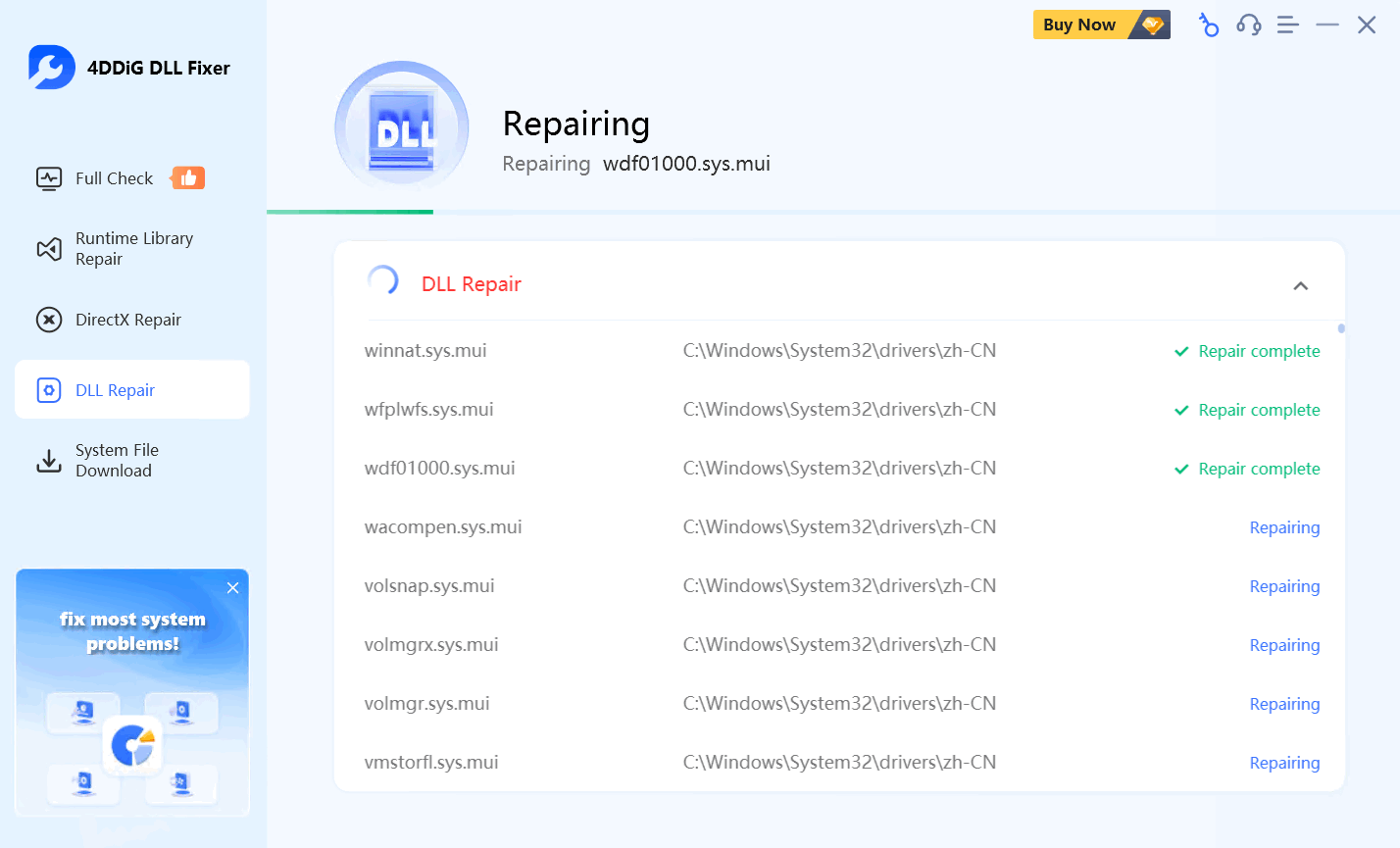 Pictures · 4DDiG DLL Fixer 1.0.7.3 Multilingual