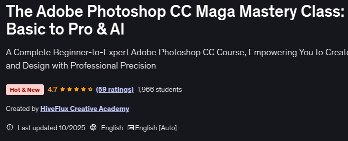 Изображения · И в Adobe Photoshop CC Maga Mastery Class: Basic to Pro и AI 2025-10
