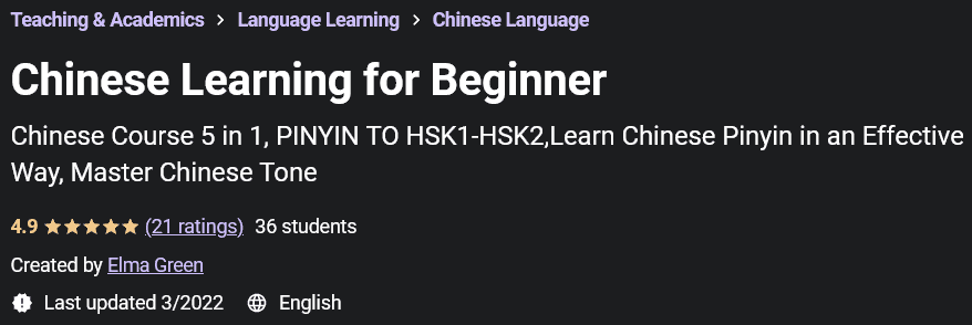 Pictures · Udemy — Chinese Learning for Beginner 2022-2
