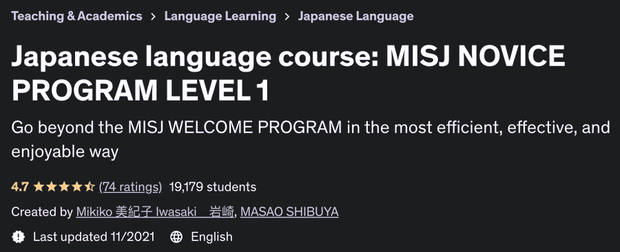 Pictures · Udemy — Japanese language course: MISJ NOVICE PROGRAM LEVEL 1 2020-10