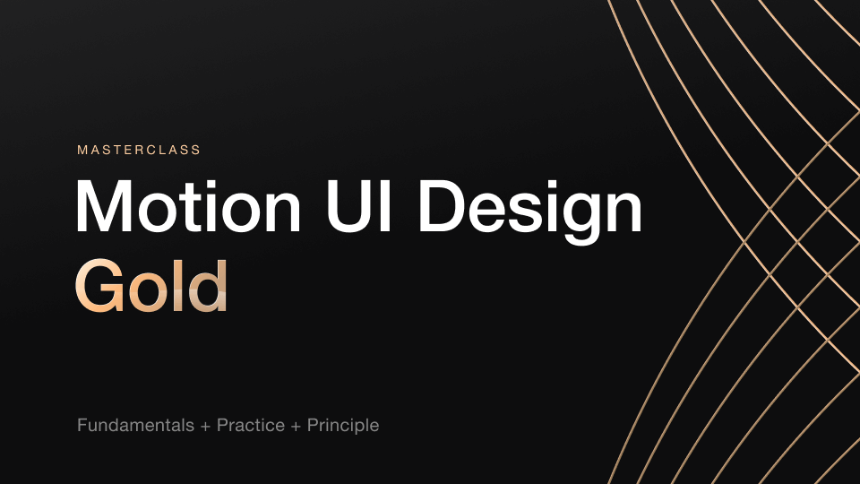 चित्र · Alexunder Hess – Motion UI डिजाइन गोल्ड 2023-10
