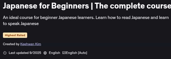 Pictures · Udemy — Japanese for Beginners | The complete course 2025-9