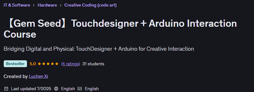 Images · 【Gem Seed】Touchdesigner + cours d’interaction Arduino 2025-7
