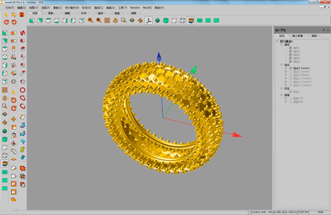 Pictures · JewelCAD Pro 2.2.3 Build 20190416
