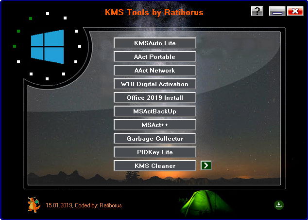 الصور · أدوات Ratiborus KMS Lite 03.02.2026