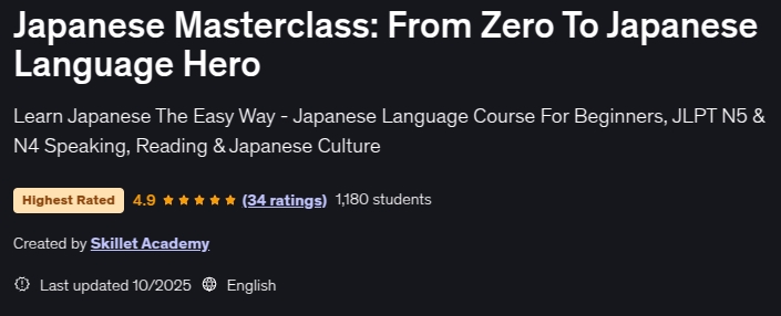Pictures · Japanese Masterclass: From Zero To Japanese Language Hero 2025-10