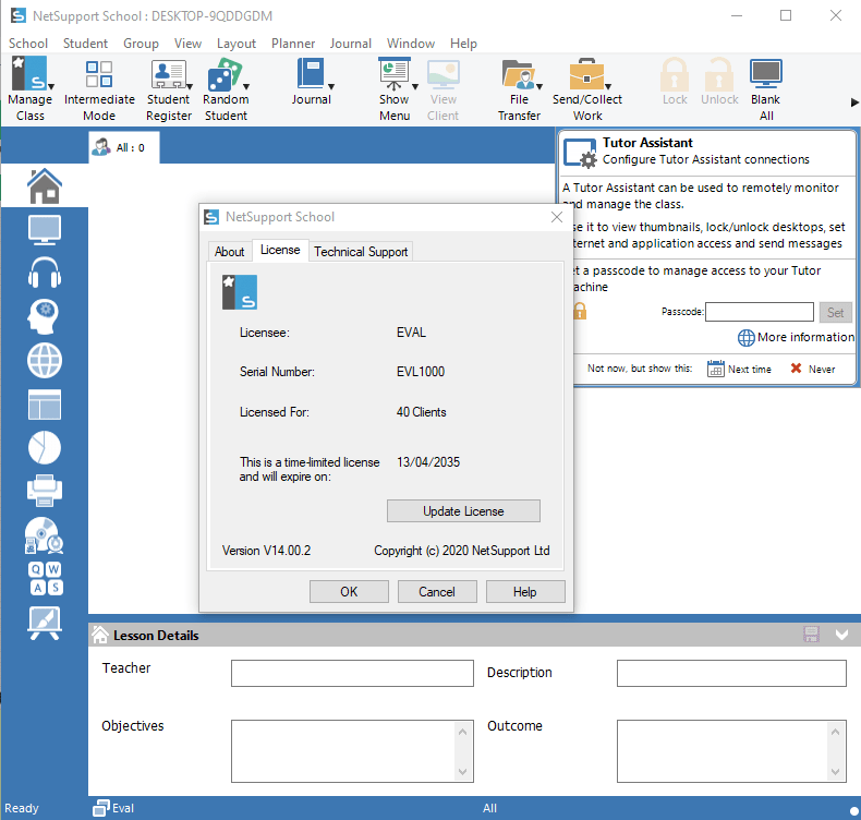 تصاویر · NetSupport اسکول 14.00.2