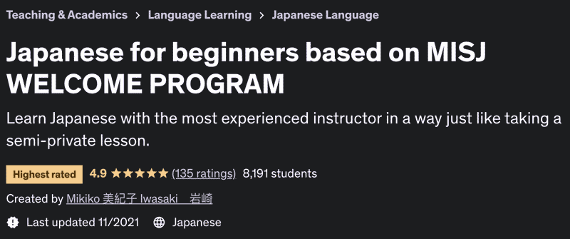 Pictures · Udemy — Japanese for beginners based on MISJ WELCOME PROGRAM 2021-11
