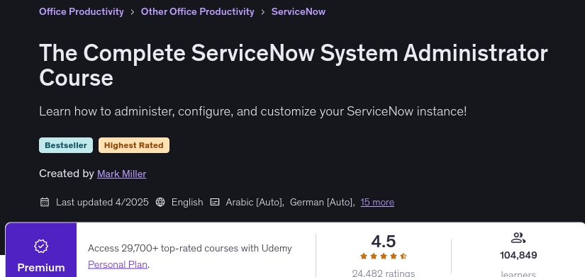 画像 · ServiceNow システム管理者コース 2025-4