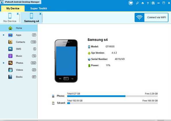 Pictures · iPubsoft Android Desktop Manager 5.4.3