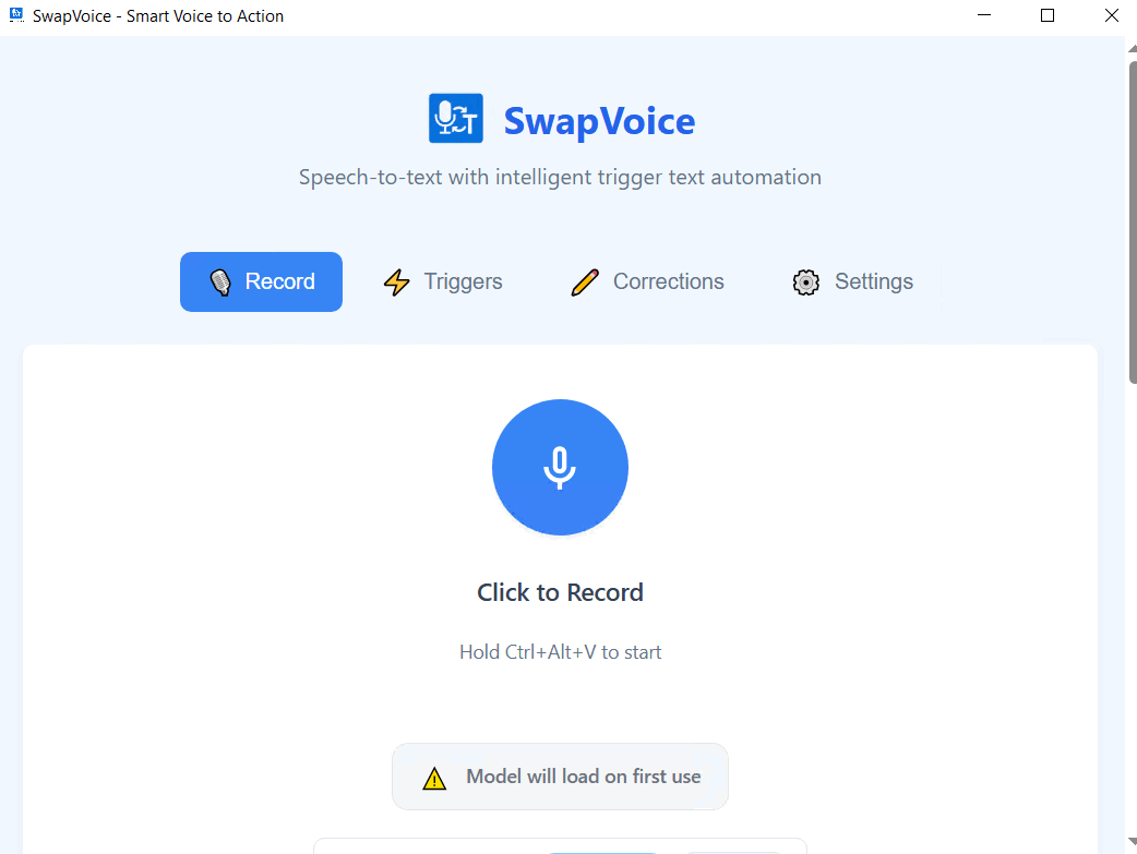 Изображения · SwapVoice 1.0.14