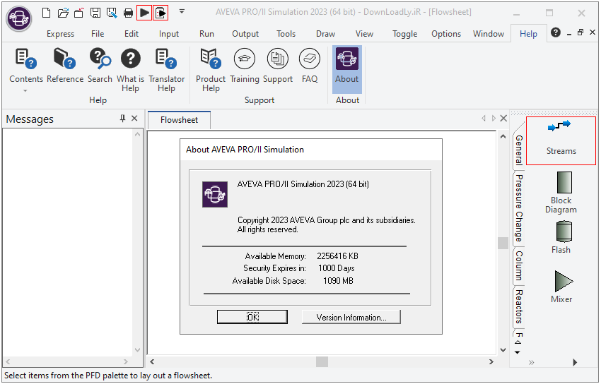 Pictures · AVEVA PRO/II Simulation 2025 / Process Simulation 2026 / Process Engineering 2021 x64