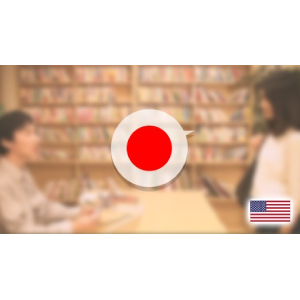Online Japanese N3 Course(All 10 lessons) 2021-5