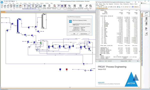 Pictures · AVEVA SimCentral Simulation Platform 4.1.0