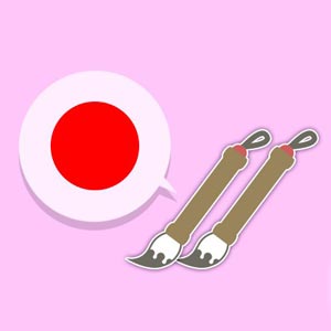 Udemy — Online Japanese N4 Kanji Character Course (All 14 lessons) 2022-11
