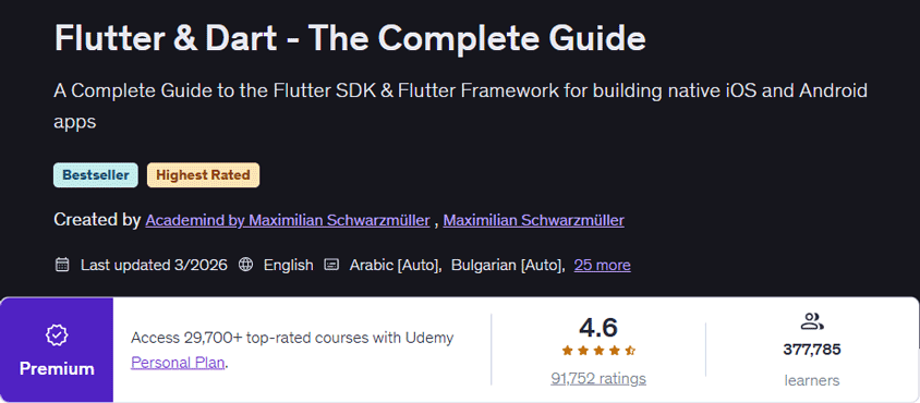 الصور · Flutter & Dart - الدليل الكامل 2026-3