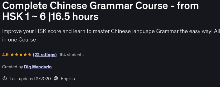 Bilder · Vollständige chinesische Grammatik - von HSK 1 ~ 6 |16.5 Stunden 2020-2