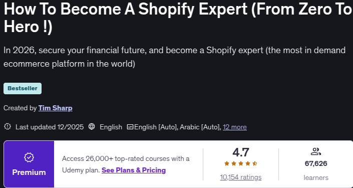 Bilder · Wie man ein Shopify-Experte wird (von Null zum Helden!) 2025-12
