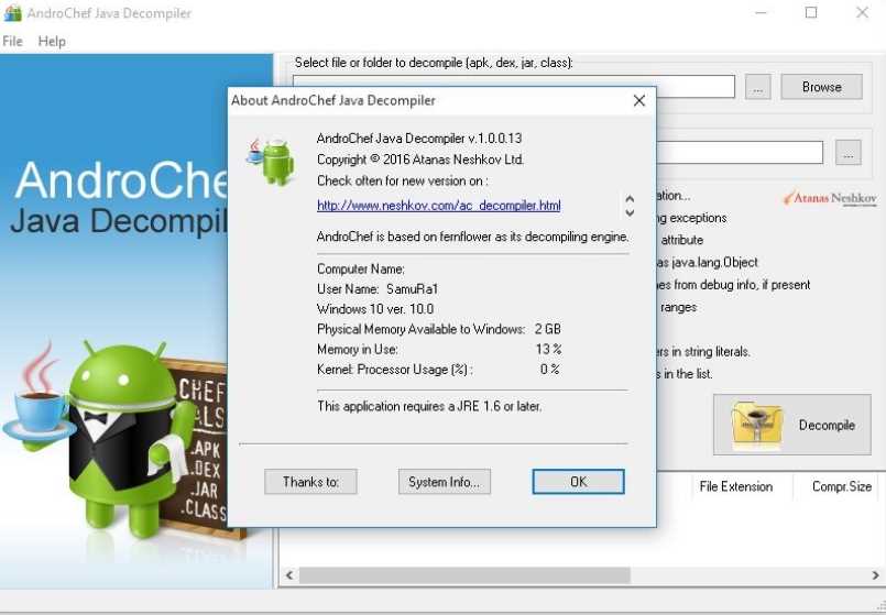 Pictures · AndroChef Java Decompiler 1.0.0.13