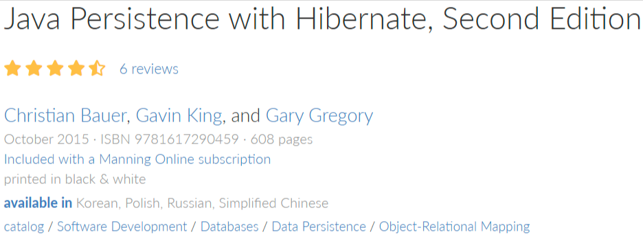 Изображения · Manning – Java Persistence с Hibernate, Second Edition 2016