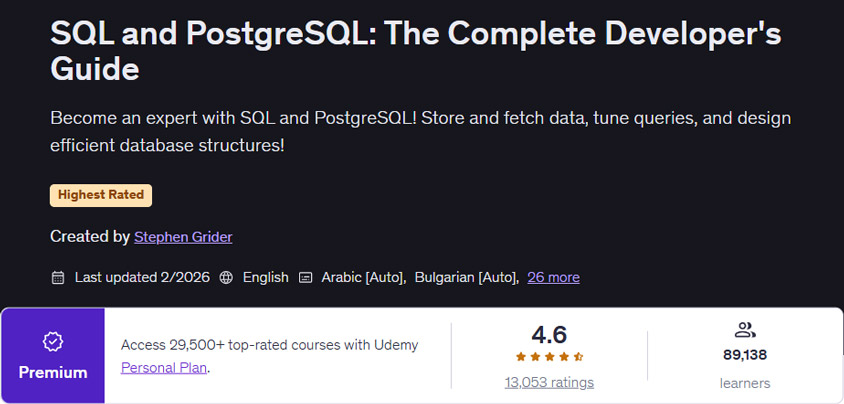 الصور · SQL و PostgreSQL: دليل المطور الكامل 2026-2