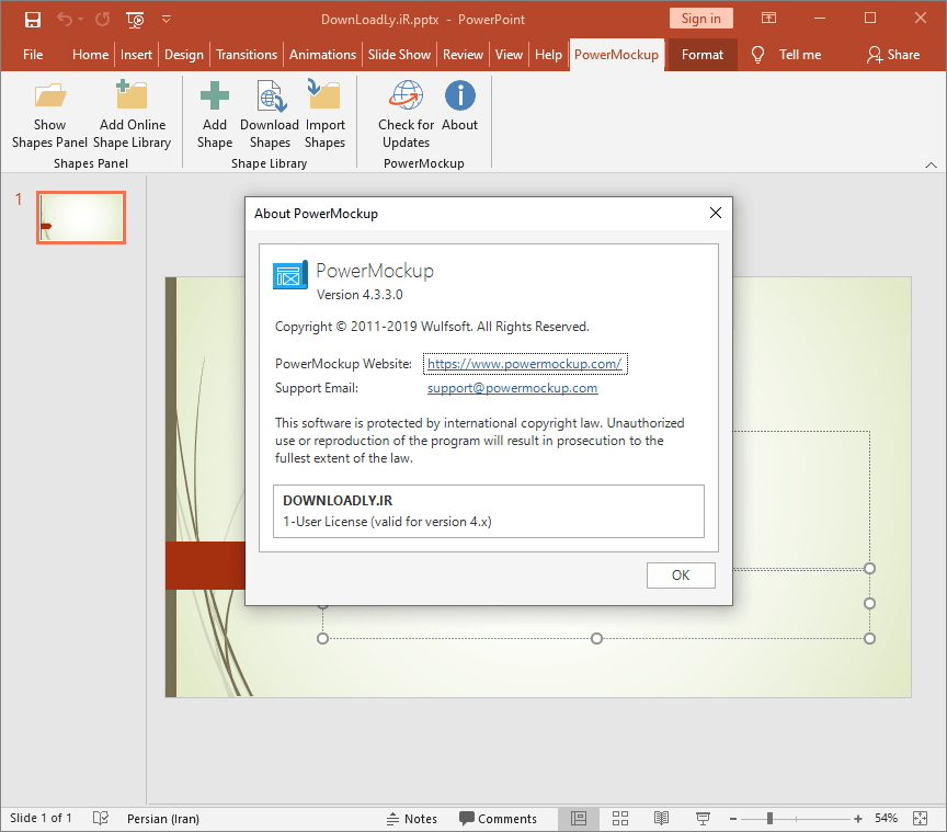 Pictures · PowerMockup 4.3.3.0 Enterprise