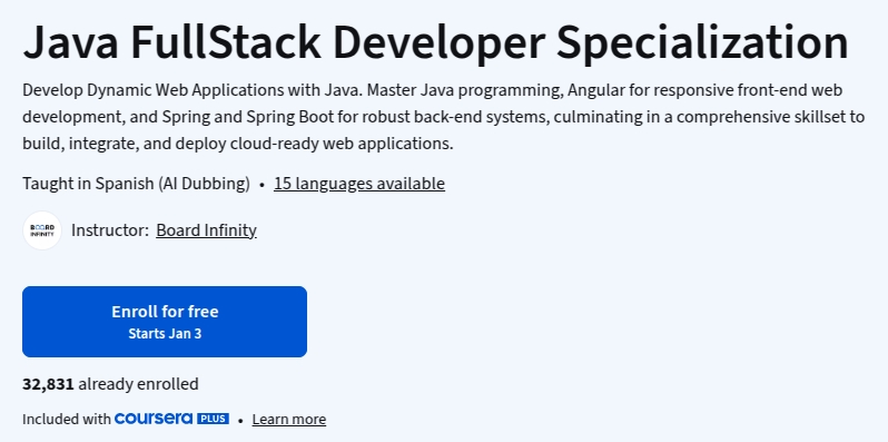 Изображения · Специализация разработчиков Java FullStack 2026-1