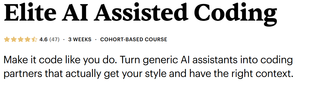 चित्र · एलिटी AI सहायक कोडिंग 2025-9