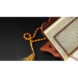 All Rules of Tajweed and reciting of Quran from zero to hero 2023-11