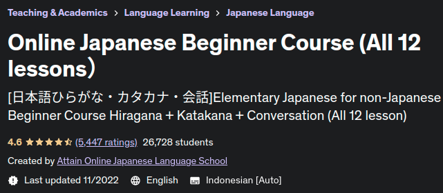 Pictures · Udemy — Online Japanese Beginner Course (All 12 lessons) 2022-8