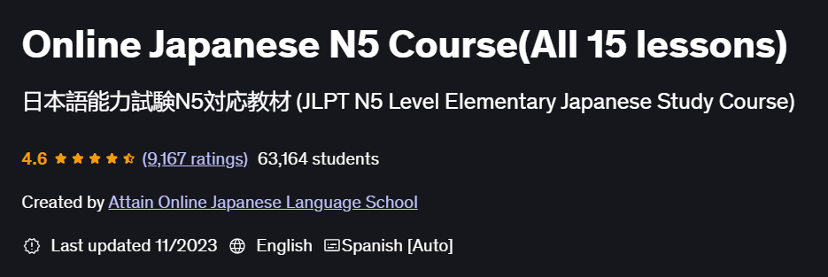 Pictures · Udemy — Online Japanese N5 Course(All 15 lessons) 2023-11