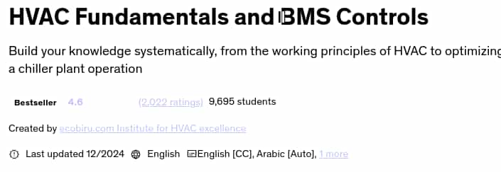 الصور · أساسيات HVAC ومراقبة BMS 2024-12