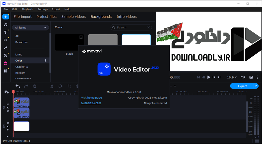 Pictures · Movavi Video Editor 27.0.1 Win/macOS + Portable