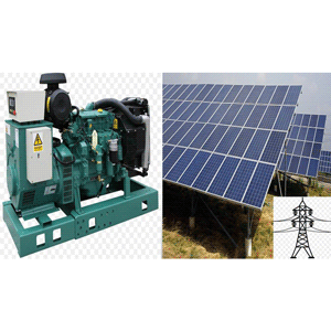 Udemy — Introduction to Solar PV and Diesel Generator Hybrid System 2023-6