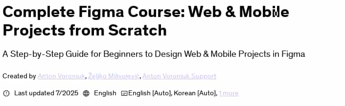 Bilder · Vollständige Figma-Kurs: Web & Mobile-Projekte von Scratch 2025-7