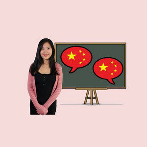 Udemy — Chinese language for beginners : Mandarin Chinese HSK1-HSK3 2025-5